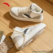 Anta relaxed men's high with thick soles shoes