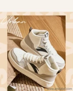 Anta relaxed men's high with thick soles shoes