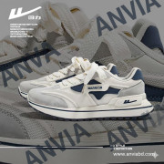 Reforced sneakers men's shoes 2025 new autumn and winter men's running casual shoes to raise