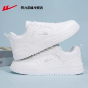 Warrior shoes white shoes autumn breathable 2025 new men's leather panel shoes men's couple shoes