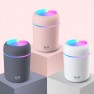 H2O Humidifier