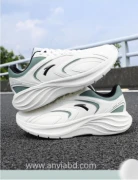 Nebula 2  Anta men's splash-proof leather sports shoes