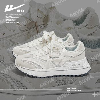 Reforced sneakers men's shoes 2025 new autumn and winter men's running casual shoes to raise